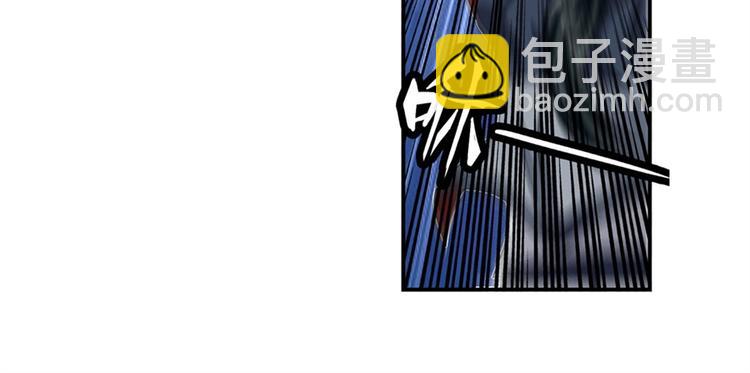 🍜英雄再临（英雄？我早就不当了） 第101话 惹恼我的人必死 第21页