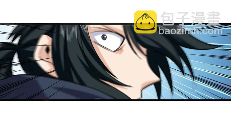 🍜英雄再临（英雄？我早就不当了） 第101话 惹恼我的人必死 第26页