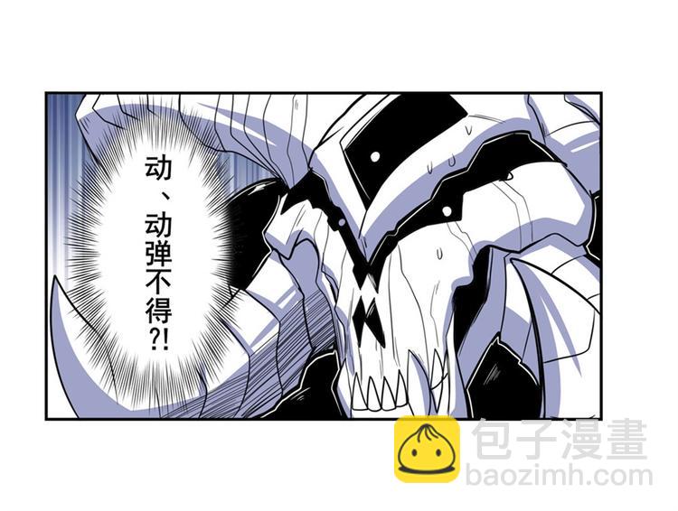 🍜英雄再临（英雄？我早就不当了） 第101话 惹恼我的人必死 第31页