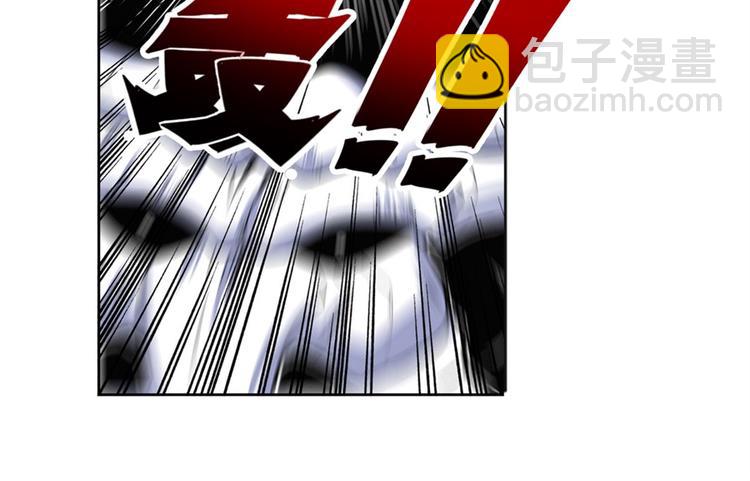 🍜英雄再临（英雄？我早就不当了） 第101话 惹恼我的人必死 第41页