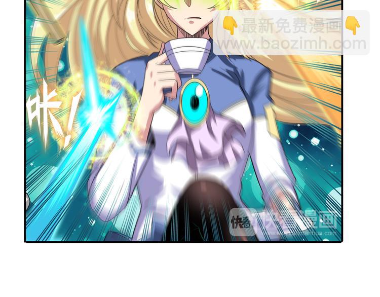 🍜英雄再临（英雄？我早就不当了） 第103话 一一对决 第12页