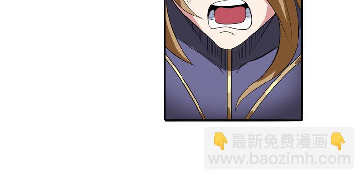 🍜英雄再临（英雄？我早就不当了） 第103话 一一对决 第22页