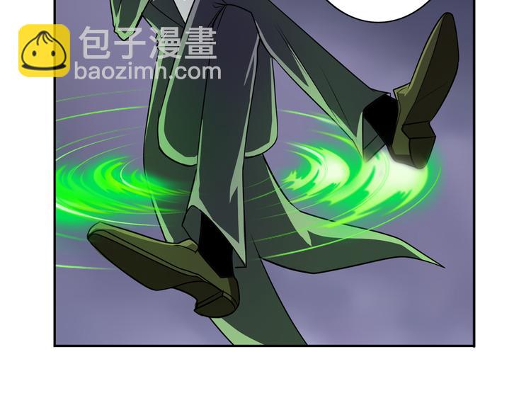 🍜英雄再临（英雄？我早就不当了） 第105话 魔化 第16页