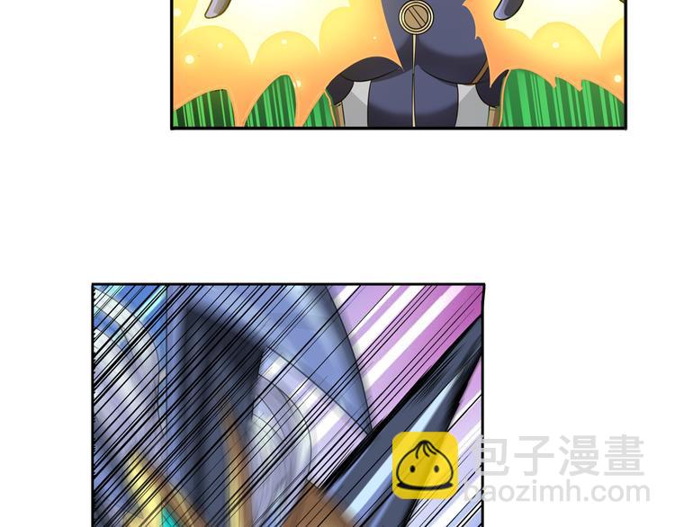🍜英雄再临（英雄？我早就不当了） 第105话 魔化 第35页