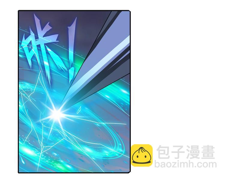 🍜英雄再临（英雄？我早就不当了） 第105话 魔化 第49页