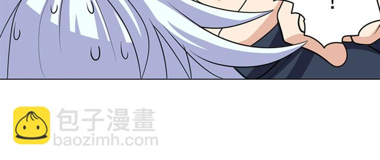 🍜英雄再临（英雄？我早就不当了） 第107话 战后英雄 第30页