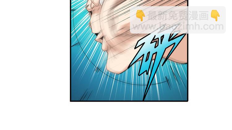 🍜英雄再临（英雄？我早就不当了） 第111话 碾压的力量! 第22页