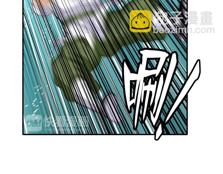 🍜英雄再临（英雄？我早就不当了） 第111话 碾压的力量! 第25页