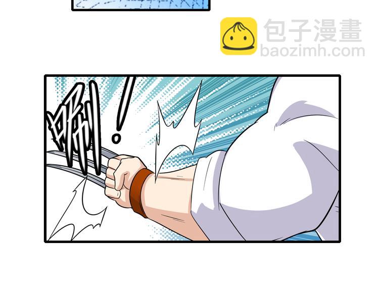 🍜英雄再临（英雄？我早就不当了） 第111话 碾压的力量! 第31页