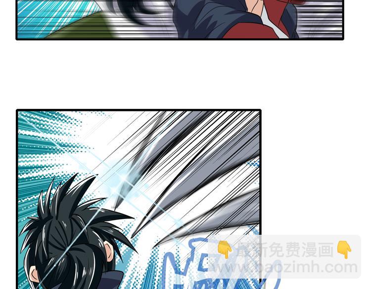 🍜英雄再临（英雄？我早就不当了） 第111话 碾压的力量! 第40页