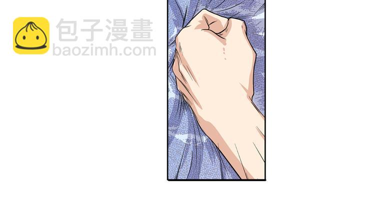 🍜英雄再临（英雄？我早就不当了） 第111话 碾压的力量! 第46页