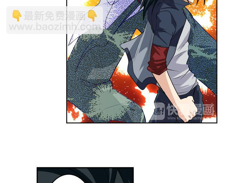 🍜英雄再临（英雄？我早就不当了） 第111话 碾压的力量! 第48页