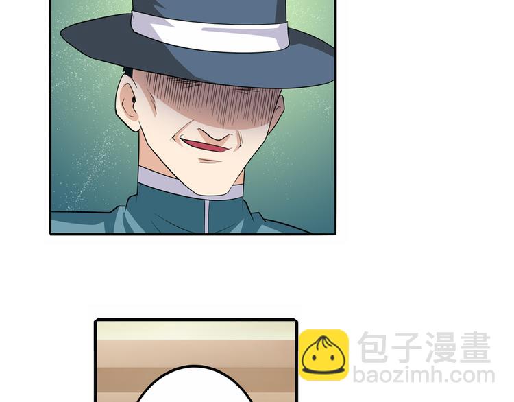 🍜英雄再临（英雄？我早就不当了） 第111话 碾压的力量! 第9页