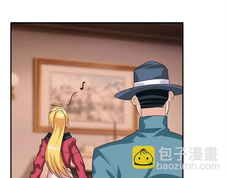 🍜英雄再临（英雄？我早就不当了） 第113话 当年往事 第10页