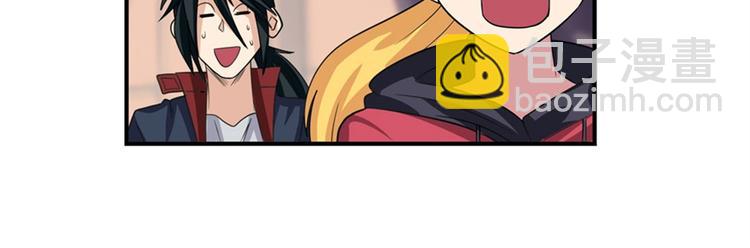 🍜英雄再临（英雄？我早就不当了） 第113话 当年往事 第30页