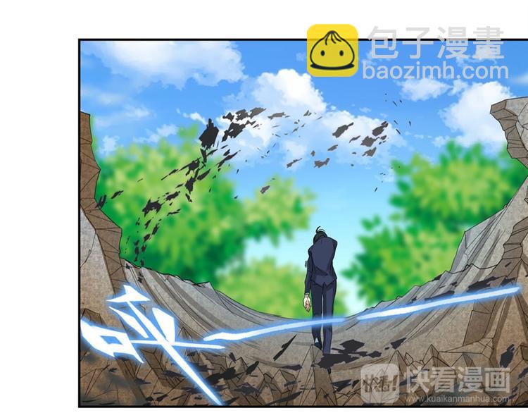 🍜英雄再临（英雄？我早就不当了） 第115话 第38页