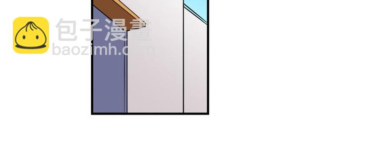 🍜英雄再临（英雄？我早就不当了） 第115话 第49页
