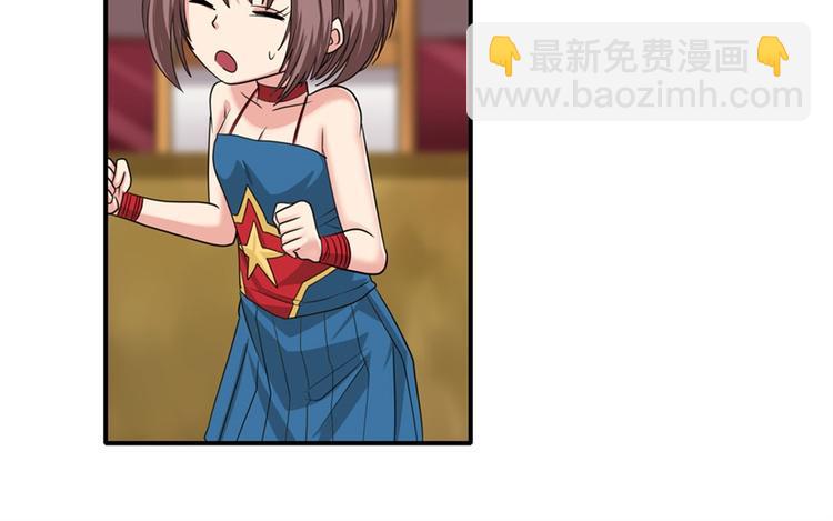 🍜英雄再临（英雄？我早就不当了） 第117话 第35页
