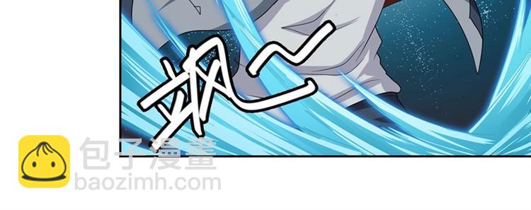 🍜英雄再临（英雄？我早就不当了） 第117话 第39页