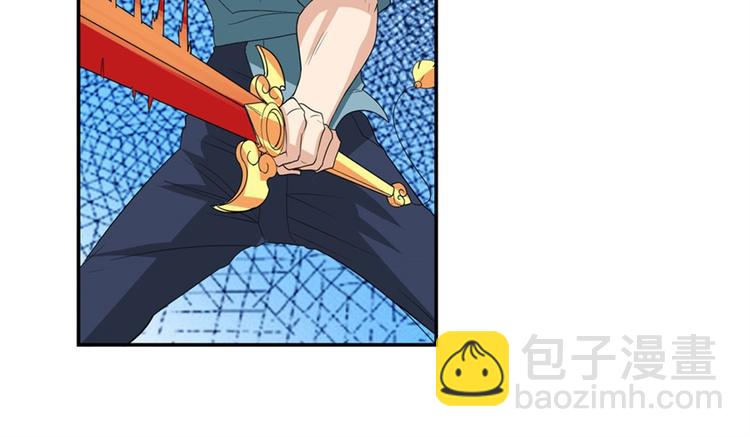 🍜英雄再临（英雄？我早就不当了） 第117话 第49页
