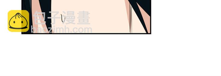 🍜英雄再临（英雄？我早就不当了） 第119话 第29页