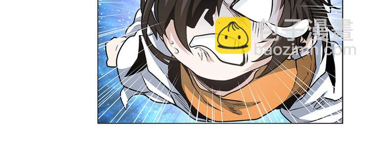 🍜英雄再临（英雄？我早就不当了） 第13话 第7页