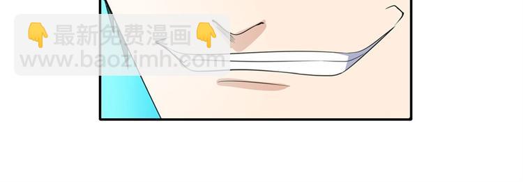 🍜英雄再临（英雄？我早就不当了） 第121话 第36页