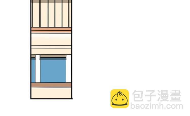🍜英雄再临（英雄？我早就不当了） 第121话 第38页