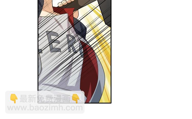 🍜英雄再临（英雄？我早就不当了） 第125话 第18页