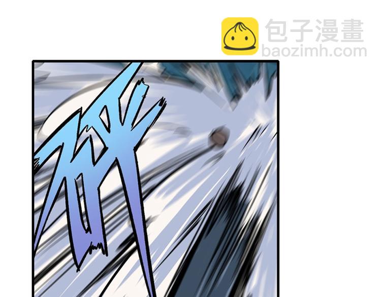 🍜英雄再临（英雄？我早就不当了） 第125话 第27页