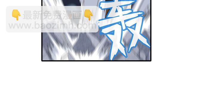 🍜英雄再临（英雄？我早就不当了） 第125话 第34页