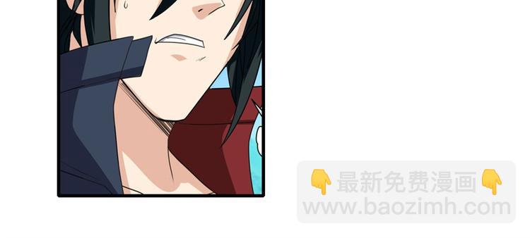 🍜英雄再临（英雄？我早就不当了） 第125话 第36页