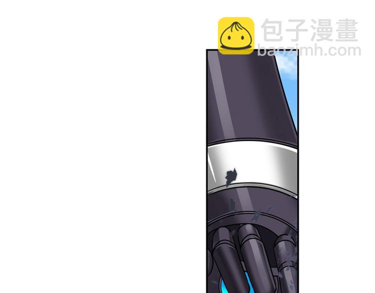 🍜英雄再临（英雄？我早就不当了） 第125话 第41页