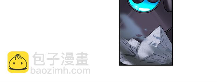 🍜英雄再临（英雄？我早就不当了） 第125话 第42页