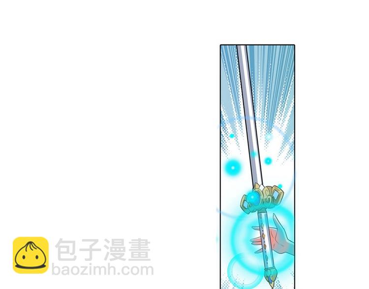 🍜英雄再临（英雄？我早就不当了） 第127话 第26页