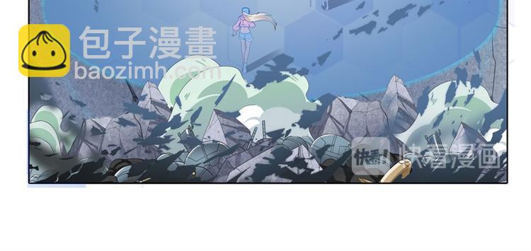 🍜英雄再临（英雄？我早就不当了） 第127话 第31页
