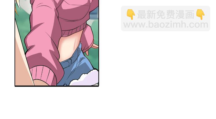 🍜英雄再临（英雄？我早就不当了） 第129话 第45页
