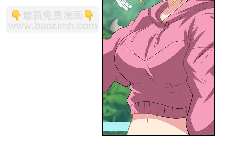 🍜英雄再临（英雄？我早就不当了） 第129话 第49页