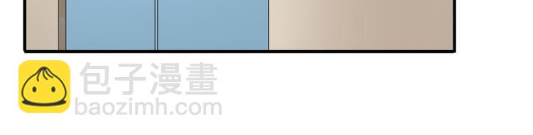 🍜英雄再临（英雄？我早就不当了） 第129话 第5页