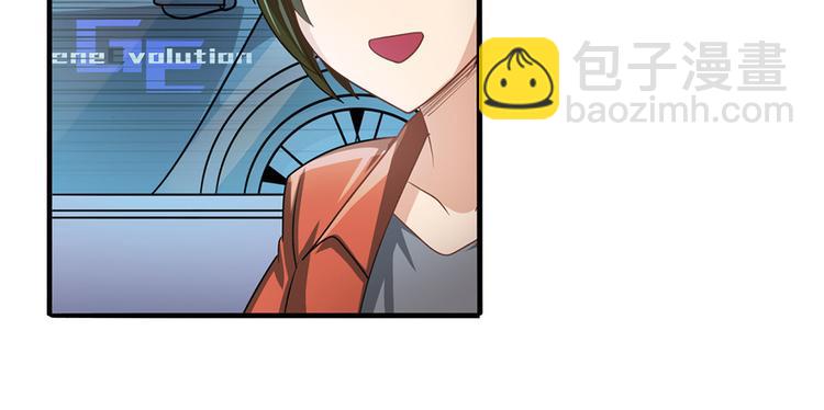 🍜英雄再临（英雄？我早就不当了） 第131话 第10页