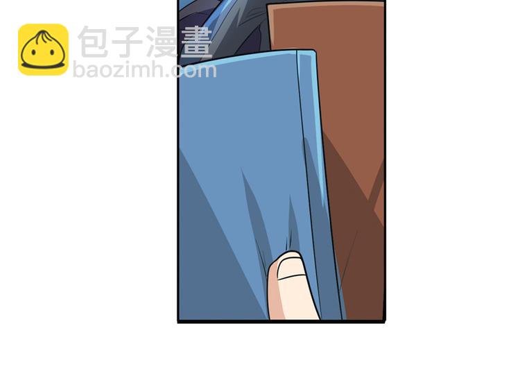 🍜英雄再临（英雄？我早就不当了） 第131话 第35页
