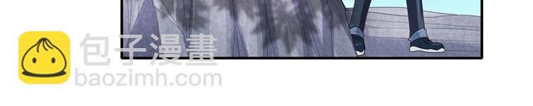 🍜英雄再临（英雄？我早就不当了） 第133话 第4页