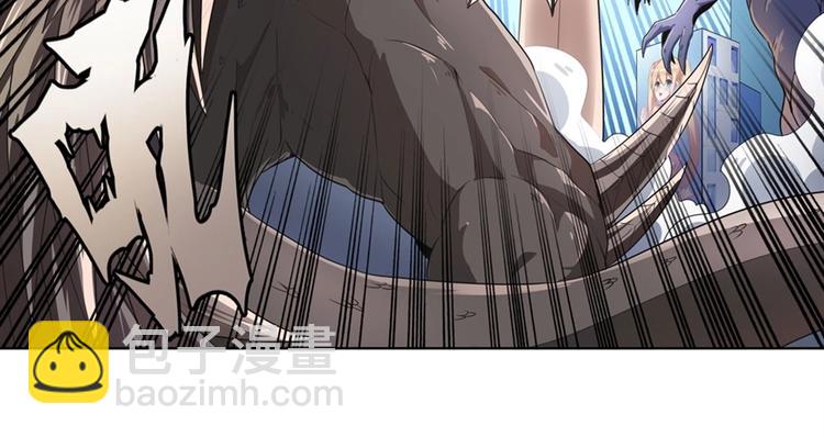 🍜英雄再临（英雄？我早就不当了） 第135话 第34页