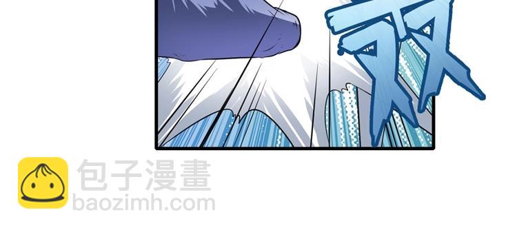 🍜英雄再临（英雄？我早就不当了） 第137话 第27页