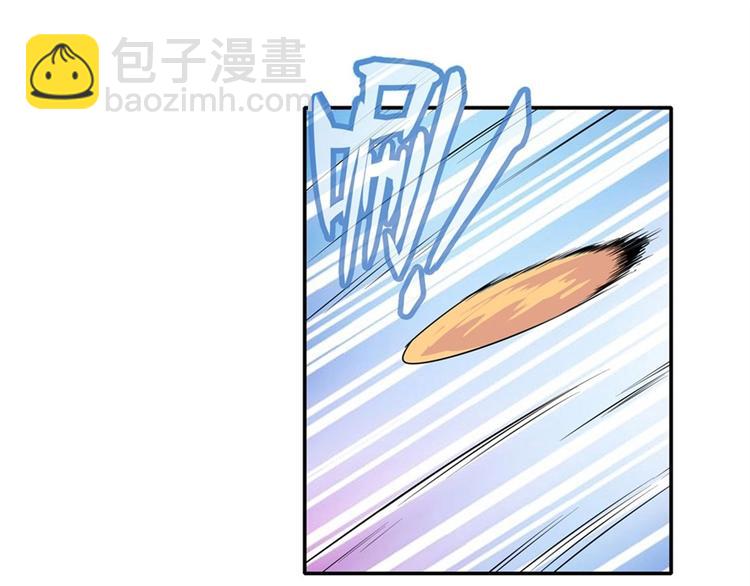🍜英雄再临（英雄？我早就不当了） 第137话 第31页