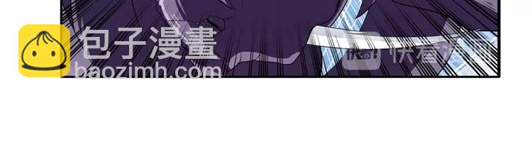🍜英雄再临（英雄？我早就不当了） 第137话 第34页