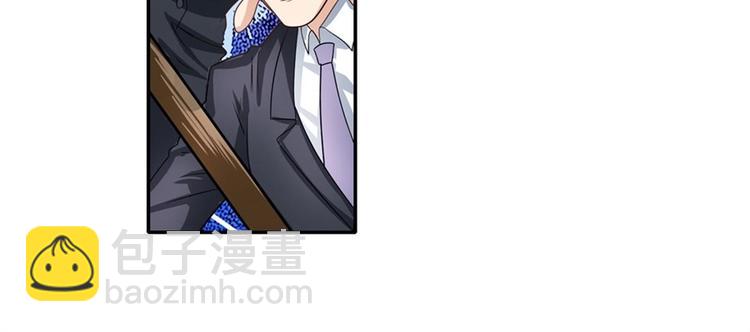 🍜英雄再临（英雄？我早就不当了） 第137话 第36页