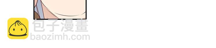 🍜英雄再临（英雄？我早就不当了） 第139话 第38页