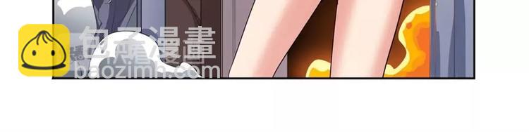 🍜英雄再临（英雄？我早就不当了） 第141话 第26页
