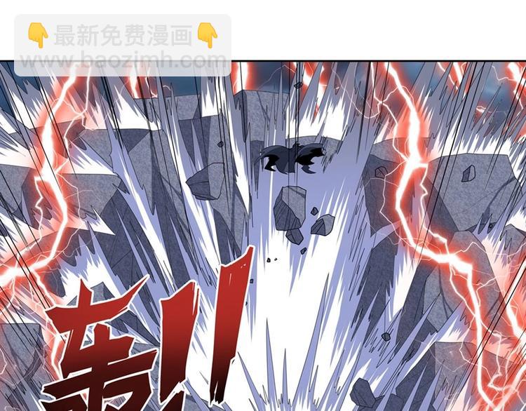 🍜英雄再临（英雄？我早就不当了） 第145话 第19页